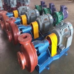 Fiberglass plastic centrifugal circulating transfer pump
