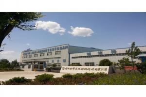 HENAN QUANSHUN FLOW CONTROL SCIENCE & TECHNOLOGY CO.,LTD.