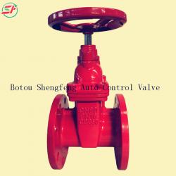 DN80 PN16 GGG50 DIN3352 F4 hot water ductile  iron red color gate valve