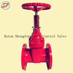 BS5163 fire signal groove end gate valve